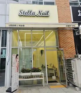 브로우아 사진