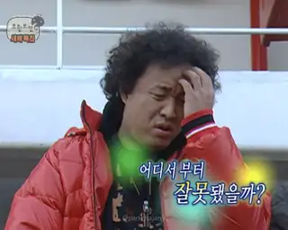 글로시무드 사진